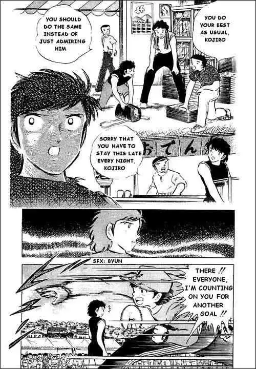 Captain Tsubasa Chapter 39 36